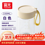富光清然玻璃杯 高硼硅玻璃水杯子 女生便携牛奶咖啡刻度茶杯330ml