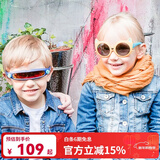 保圣(prosun)儿童太阳镜卡通偏光太阳镜时尚可爱墨镜PK1525 PK1525P04 镜框砂桔色/镜片灰片