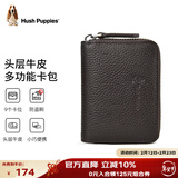 暇步士（Hush Puppies）卡包男名片夹超大容量皮套多卡位证件套防盗刷新年礼物