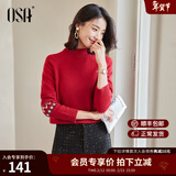 欧莎（OSA）慵懒风外穿半高领加厚新年套头麻花毛衣女冬季2025年新款 红色A XL