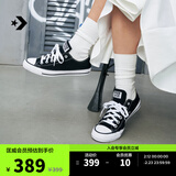 匡威（Converse）官方All Star经典帆布男女低帮休闲运动鞋黑色101001 101001/黑色 44.5