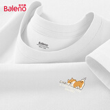 班尼路（Baleno）华夫格短袖t恤男夏季学生潮流男士五分袖衣服青少年重磅上衣半袖