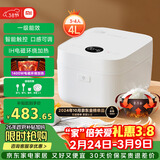 米家小米电饭煲家用3-4个人 智能微压IH多功能电饭锅煮饭锅煮粥锅 厚釜内胆不粘锅 一级能效 带蒸笼4升