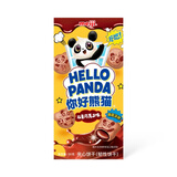 明治小熊饼干双重巧克力夹心50g