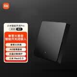 小米（MI）智能开关Pro（单开） Mesh2.0 单火零火兼容 电量统计