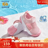 Skechers斯凯奇男宝宝凉鞋1-3岁儿童鞋子夏季小童网鞋防踢包头凉鞋302824N 女童/粉红色/PNK 23码