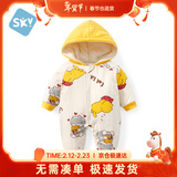 舒贝怡婴儿衣服新生儿连体衣哈衣夹棉过年喜庆衣服满月宝宝爬服拜年服80