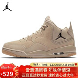 Jordan男休闲鞋乔丹 JORDAN COURTSIDE 23运动鞋AT0057-200卡其42.5