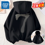 真维斯卫衣男春秋款2025新款潮牌男士连帽外套加绒加厚宽松大码学生上衣  黑色(运动柒胸标_大背标) XL (180) (不起球不掉色)