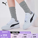 彪马（PUMA）经典休闲小白鞋男女新款冬百搭运动板鞋CAVEN 384953 白-黑色-银色-04 42