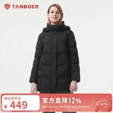 坦博尔羽绒服女中长款带帽宽松舒适保暖妈妈款外套510560D 黑色 195 