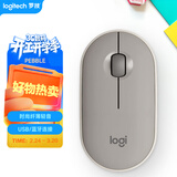 罗技（Logitech）LOGITECH PEBBLE 无线蓝牙鼠标 静音鼠标 办公鹅卵石造型 轻薄便携 时尚小巧 烟云灰