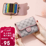 高尔夫（GOLF）卡包女士名片包证件收纳卡袋银行卡包多功能拉链零钱包妇女节礼物