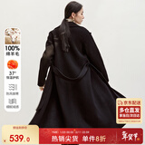 尚都比拉长款100%羊毛大衣女冬季高级感女装收腰显瘦双面呢通勤毛呢外套