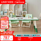 LINSY KIDS林氏儿童桌椅套装宝宝幼儿园学习桌花生桌 1.0米游戏桌+游戏椅*2