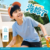 安踏儿童针织短袖衫男女童海绵T2026夏季纯棉呼吸棉短袖TA72628101