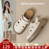 ZHR则则凉鞋女时尚罗马编织包头女鞋厚底增高休闲鞋子女 AB16 米色 37 