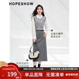 红袖黑色垂感显瘦半身裙秋冬季新款女装开叉气质百搭包臀质感长裙 高级灰064 L