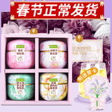 艺佰年货礼盒 胖大海罗汉果枸杞桑葚养生茶叶公司礼品过年新年伴手礼