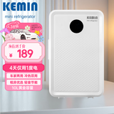 科敏10L车载冰箱迷你小冰箱宿舍用车家两用母乳冷暖箱租房用冰箱