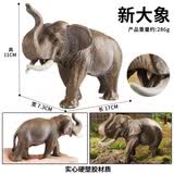 Oenux仿真动物模型玩具大象老虎恐龙海洋1-3-6岁宝宝婴儿童男女孩礼物 大象(实心环保无味）