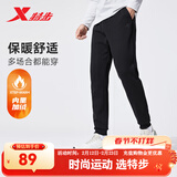 特步运动裤秋冬新款健身跑步裤透气卫裤针织束脚男裤子保暖通勤休闲裤 0001束脚-秋冬加绒-正黑色 3XL