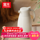 富光保温壶家用大容量热水瓶礼物暖水瓶壶宿舍办公水壶1.6L