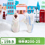 361°儿童棉鞋25冬男女童3-14岁加绒保暖革面户外运动鞋 粉32