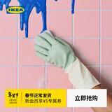 宜家（IKEA）RINNIG林妮格清洁手套洗碗家务厨房耐用耐磨洗碗 纯黄色/灰白小号