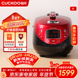 福库（CUCKOO）电饭煲韩国原装进口1-4人家用小容量电饭锅3升IH加热柴火饭不粘内胆智能预约高压力多功能电饭煲 小红贝 3L