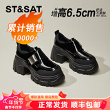 星期六6.5cm厚底乐福鞋女真皮高跟新款春秋粗跟百搭皮鞋英伦风复古单鞋 黑色【魔术贴款】 跟高6.5cm 37
