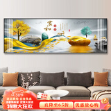 瑞尚（RUISHANG） 新中式客厅装饰画大气山水画横版沙发背景墙画挂画轻奢晶瓷壁画 家和富贵 240*80/烤瓷镶钻/适合3.5沙发