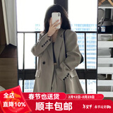 GARNUO灰色小西装外套女两件套装2026春秋新款小个子高级感宽松休闲西服 奶茶灰西装 XS 【80-100斤】