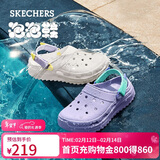 斯凯奇（Skechers）女鞋舒适厚底怪兽泡泡鞋透气软底防滑耐磨洞洞鞋111581