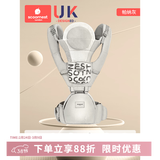 科巢婴儿腰凳多功能坐凳孩子抱娃神器前后两用式宝宝背带轻便四季 【腰凳+抱抱托】帕纳灰