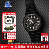 卡西欧（CASIO）学生男表黑金GSHOCK双显运动防水腕表送男友石英表新年情人节礼物 GA-2100-1A黑武士