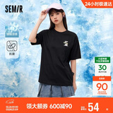 森马（Semir）【多彩凉感T】短袖t恤女夏中长款宽松舒适刺绣上衣109324100007