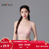 三福 薄杯无钢圈文胸 无缝套头轻运动固定杯小背心内衣女479126 粉色 80B