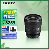 索尼（SONY）FE PZ 16-35mm F4 G 全画幅广角电动变焦F4恒定光圈G镜头 (SELP1635G)