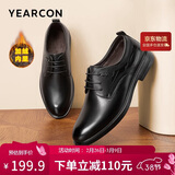 意尔康男鞋商务正装鞋时尚系带皮鞋德比婚鞋棉冬季 53449W 黑色加绒 41