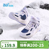 361°儿童棉鞋25冬男女童3-14岁加绒保暖革面户外运动鞋 蓝34