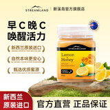 新溪岛（Streamland）新西兰进口蜂蜜 柠檬蜜250g/500g 佐餐蜂蜜水果茶 新西兰原装 柠檬蜂蜜 250g*1瓶