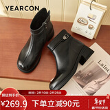 意尔康时装靴羊皮女短靴粗跟加绒保暖中年老年妈妈女鞋 26893W 黑色 36