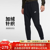 耐克男运动裤冬季加绒束腿针织休闲裤时尚百搭BV2672-010黑色L