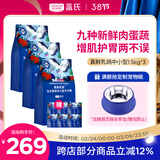 LEGENDSANDY蓝氏狗粮真鲜乳鸽中小型犬泰迪比熊生骨肉冻干鲜肉犬粮4.5kg9斤
