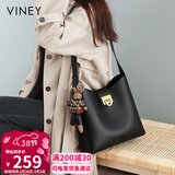 viney牛皮包包女包品牌水桶包轻奢单肩斜挎包生日三八38女神节礼物