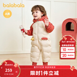 巴拉巴拉童装婴儿连体羽绒服连体衣宝宝衣服2025冬装哈衣爬服萌趣男童女童 戴帽子的小精灵-白鸭绒 100 cm-充绒量107g