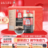 正官庄进口人参红参高丽参精丸168g*2瓶 提高免疫力 38女神节礼盒滋补品