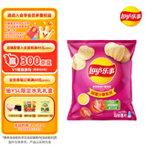 乐事（Lay's）薯片 墨西哥鸡汁番茄味 135克 休闲零食 膨化食品