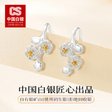 CS中国白银 足银999小雏菊樱花耳钉耳钩时尚耳环耳饰送闺蜜生日礼物 足银999【桃花】耳钩